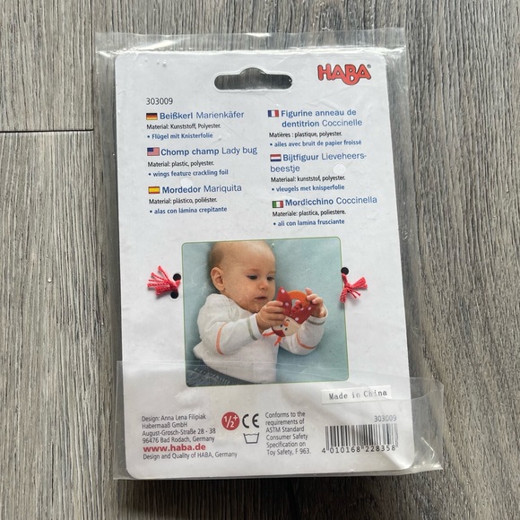 HABA Ladybug Clutching Teether Toy - Picture 4 of 4